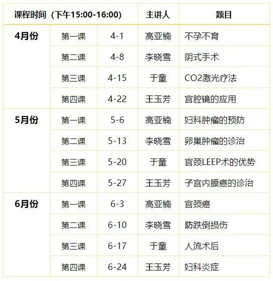 c09e6f201a7ce720289f57eb6a976df9.png image.png