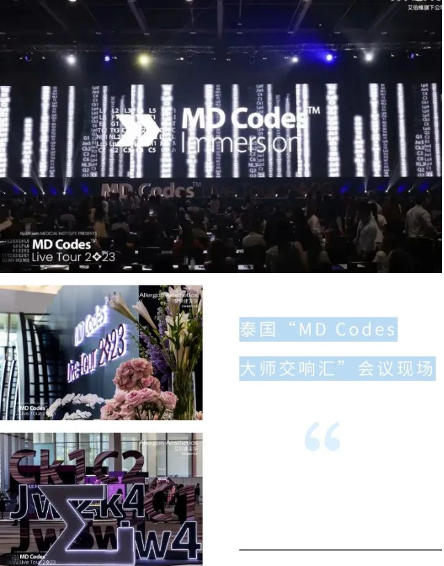 e42d3c21d5be63583900bb6f8b052866.png image.png