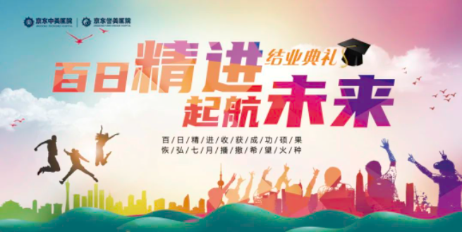 747a74b47ab82adc6135f34921768425.png image.png