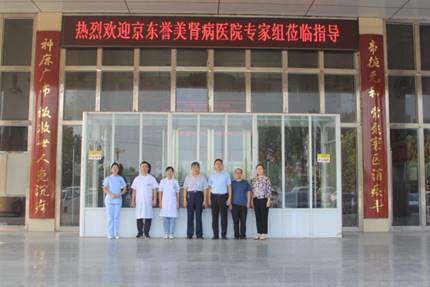 1842d48e2a454b9c16100e8aae673259.jpg image450.jpg