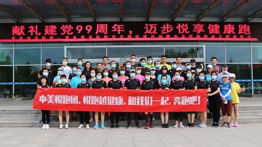 36bb4c73a40a43b65445889e5e281895.jpg image425.jpg