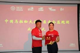 4c8beeae538f68eda88f86db7c336645.jpg image436.jpg