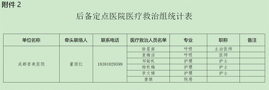 5bbfd36a5335454b29364d4e45baf8f0.gif image322.gif