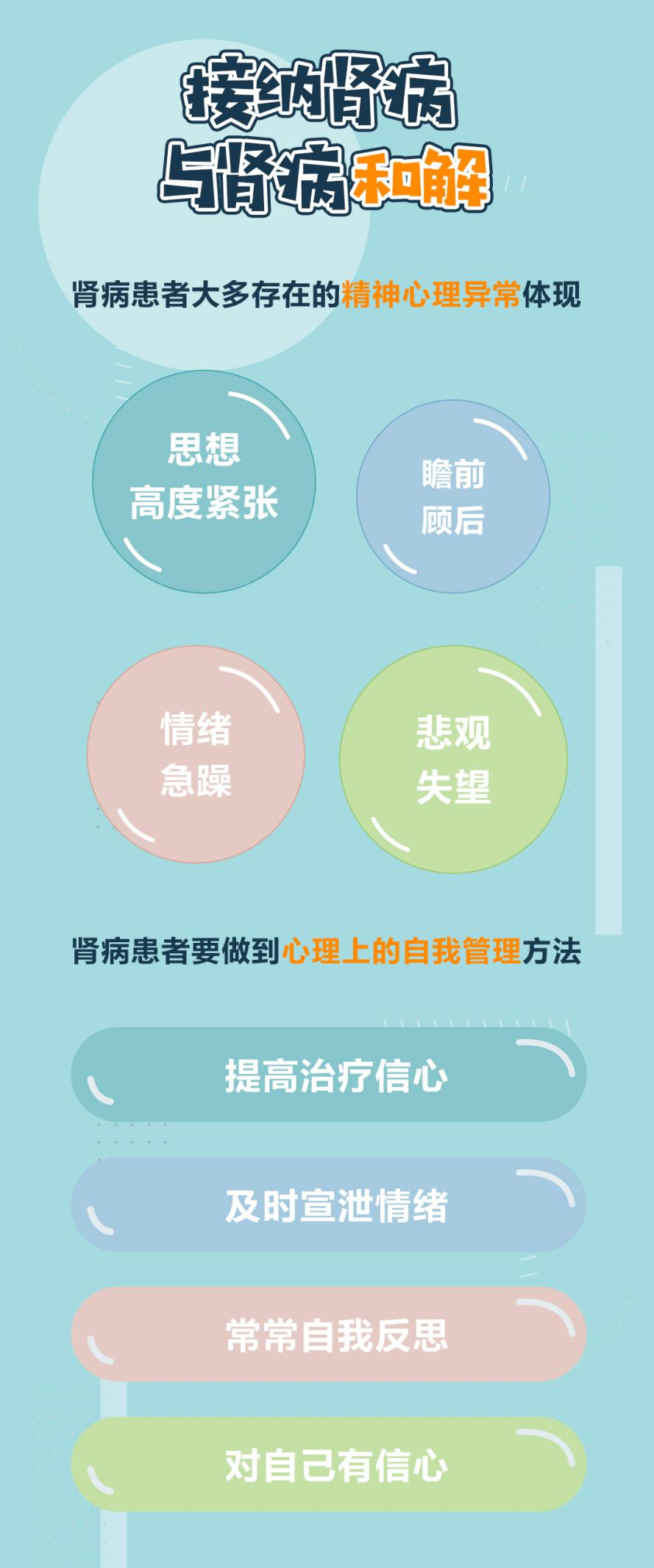 6d87f29bbaa0a60b173fe9dc6d110003.png 图片40.png