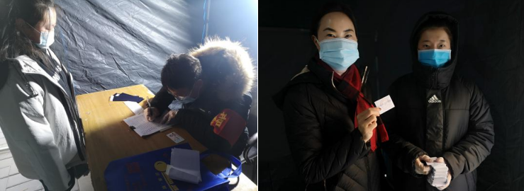 8a5b07eab1a71a8ece2ac9d46d43ec8d.png 微信图片_20220406115305.png