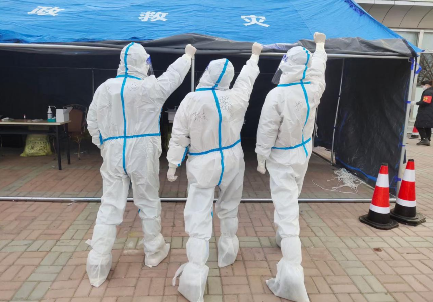 997afea6292c744f9a572847c065f2f5.png 微信图片_20220406115209.png