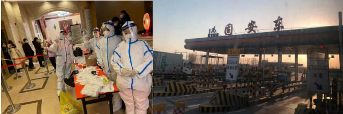 9a658bfc4348a0da67e59ae450a06c8d.png 微信图片_20220406114544.png