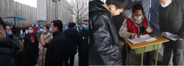 bc1e5c2a5cd4486d7eb9df417f87059b.png 微信图片_20220406115248.png