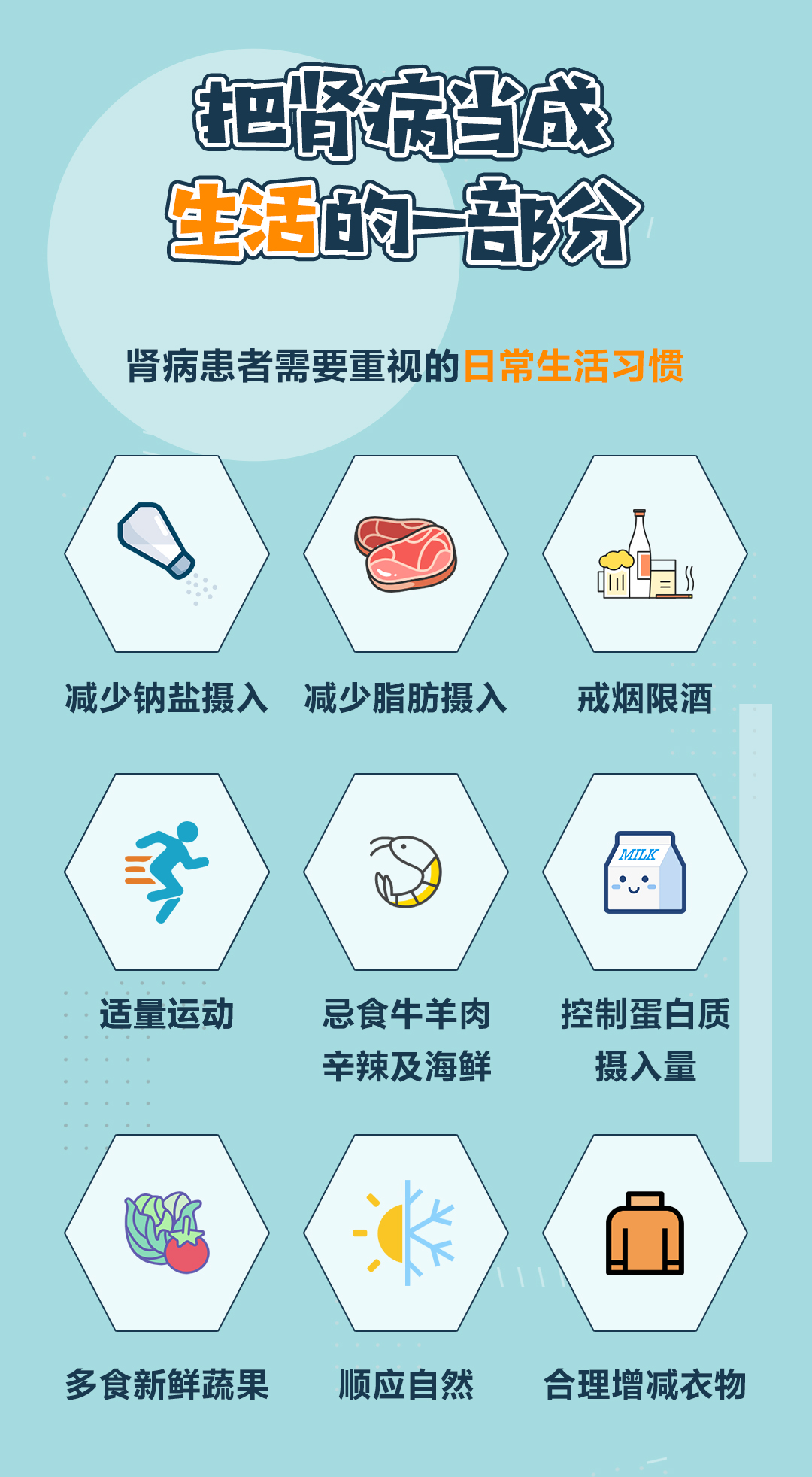 c491a9b42f38276756d94913c43ec52f.png 图片41.png