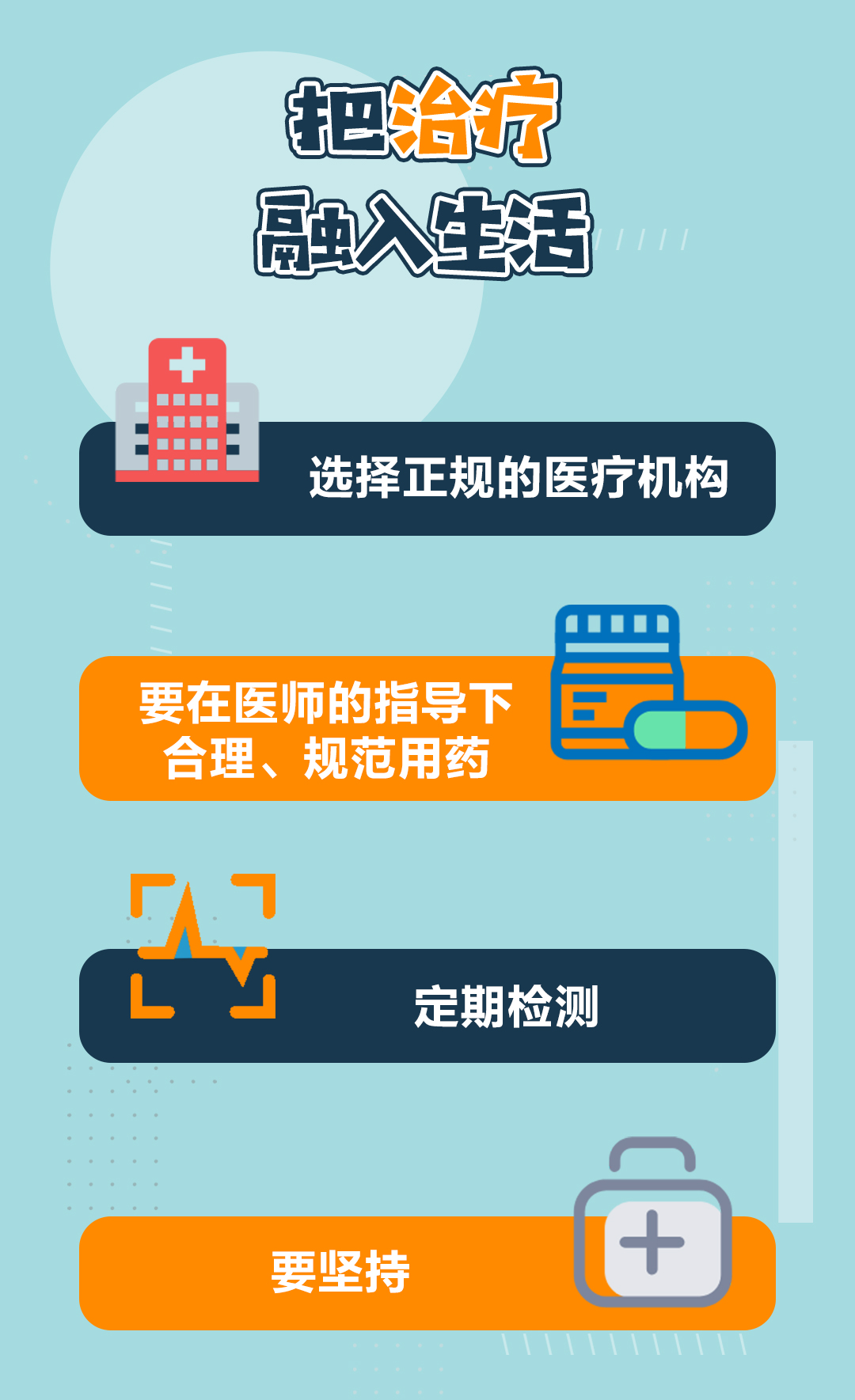 c66e97cd6f9c7b2430d2bb3edd915684.png 图片42.png