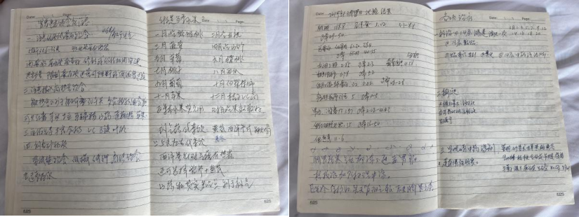 微信图片_20220406135044.png