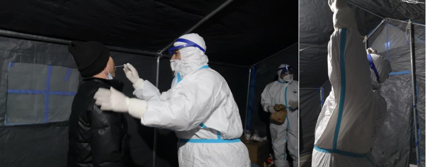 f4ea9dee93264d377a05b2ea01c0f841.png 微信图片_20220406115035.png