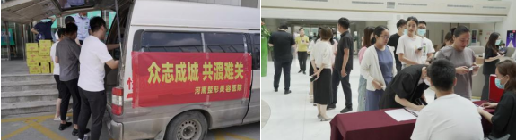 0999d17b18c82685756ad7bb6c385e93.png 微信图片_20220407133248.png