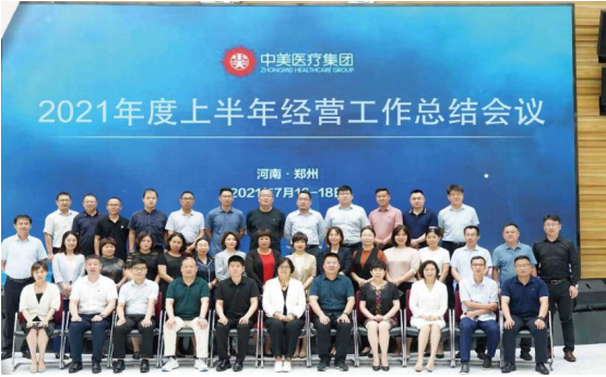 11afc61ef4460f4bcd4a5d4891813fba.png 微信图片_20220407105600.png