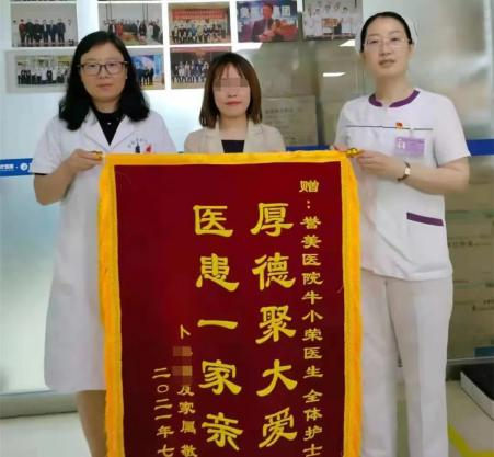 233e31dff04aa917b1106154abe87911.png 图片5.png