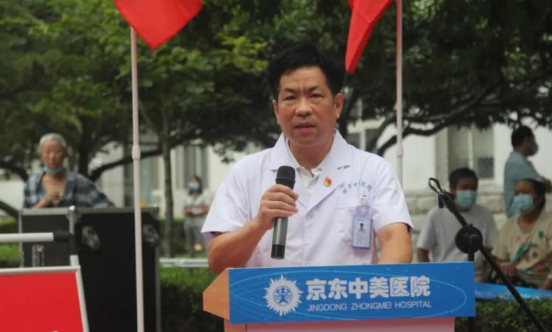 3ff5e943415c15ca1ca54f705b8027c2.png 微信图片_20220407134515.png