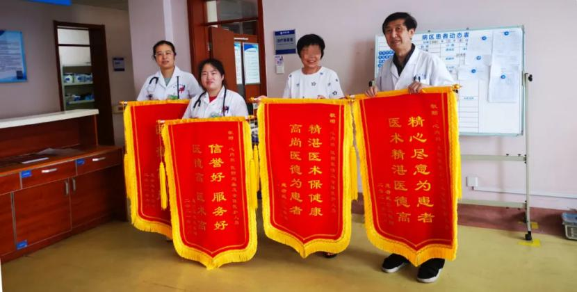 66a62b4768cfbf362fd37f44d46f6428.png 图片7.png