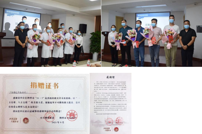 ba713a0856f57128225772f136c6fe38.png 微信图片_20220407133531.png