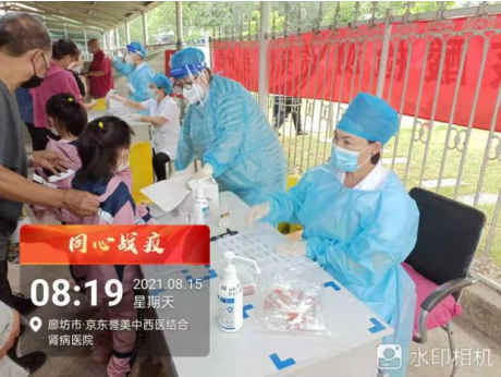 bcc78d694d087256534a6c16517451f1.png 微信图片_20220407141141.png