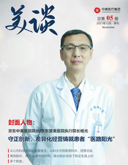 winwin40 cn cv