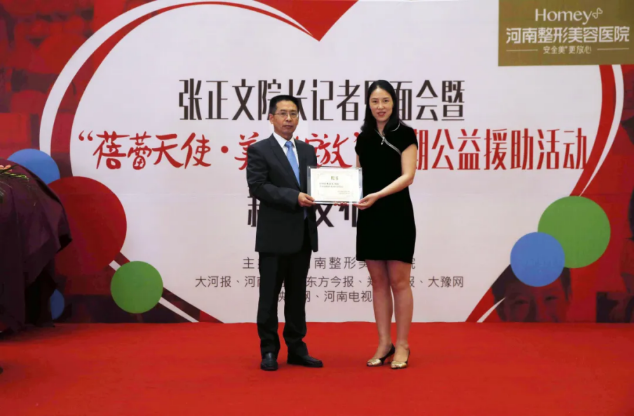 2999629faf24f233371ccbf02705c1d7.png 图片21.png