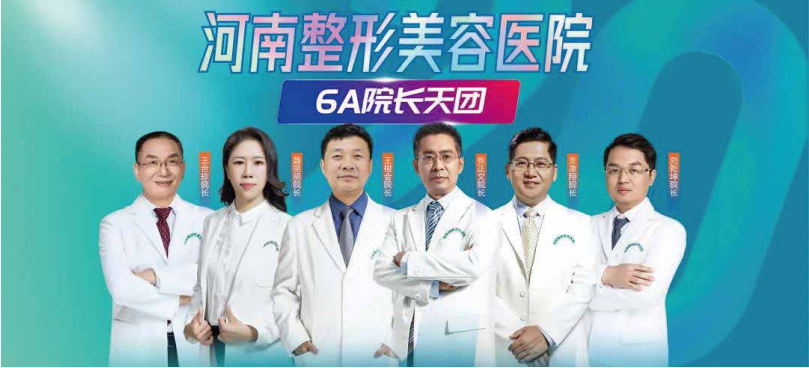 474803f05370c3a2a9edfd9119614220.png 图片15.png