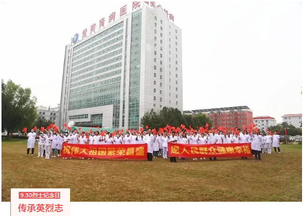 5248bfa9b2513639f877bf765ce1e596.png 图片51.png