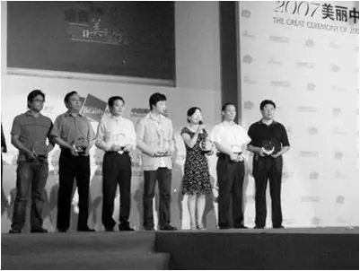 5a13e3b1a1c351fb1c2730e22c063534.png 图片18.png