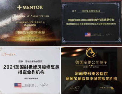 801bc5c4b0a7bcea1d599a0240106787.png 图片11.png