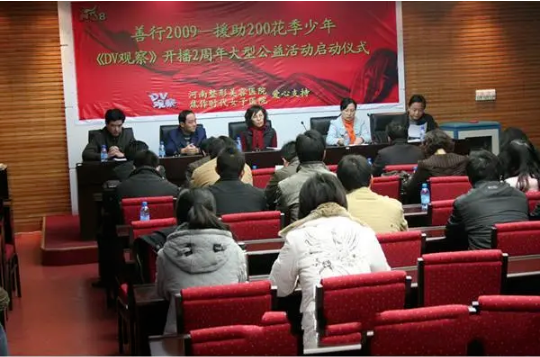 8c94a712cf9cbcf5d99fd8d750557c16.png 图片19.png