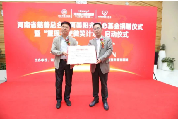 9062633876b6c93c5133767cc46ac41b.png 图片23.png