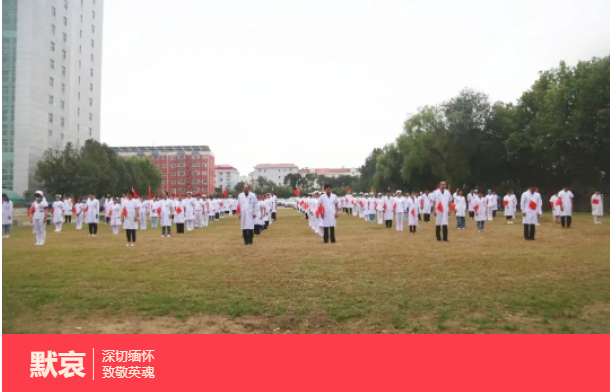 b15c3ee53efc63ebbebd9aa2521e2503.png 图片50.png