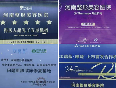 be6bf008944b6b44776bd5b6516feaf7.png 图片12.png