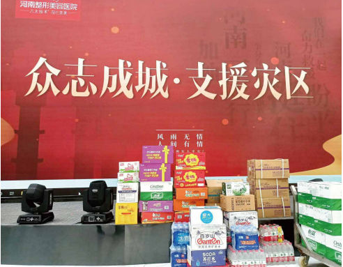 cc0c62d16cc9ebff27510fc6bda27280.png 图片63.png