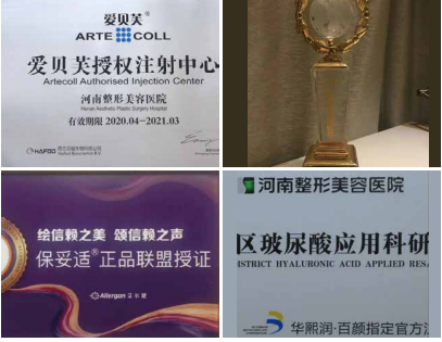 cea997bff618db68c7b8170e2b614737.png 图片13.png