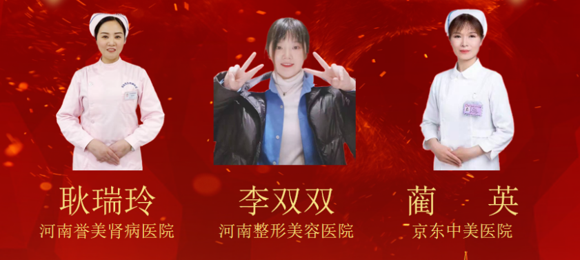 035d21b2e4a90bf3e7dc595327ba8181.png 图片18.png