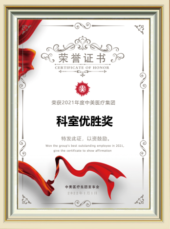 05ebede69089301f6977e5e27d7507a7.png 图片19.png