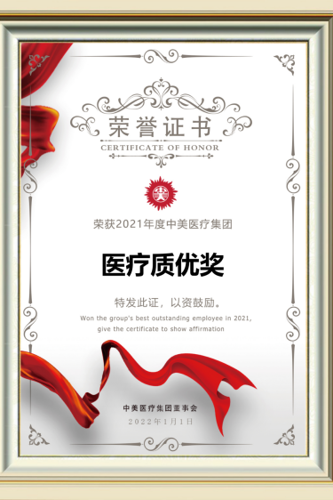 0c52cbfc77282fc73765f3f95940ad26.png 图片17.png