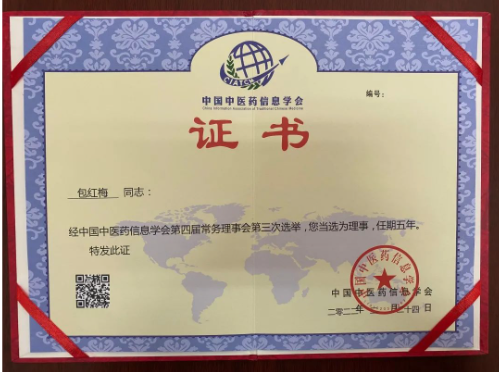 19ccf33657781d80a1611c540b49afb3.png 图片43.png