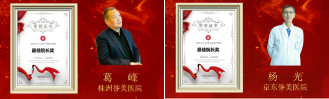 1b4e64bab2a3478db41d498f1d46bc84.png 微信图片_20220411101040.png