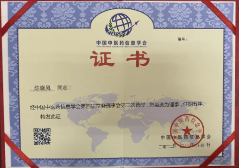 23d0b56196cca170c2f6177ab0ce76e3.png 图片41.png