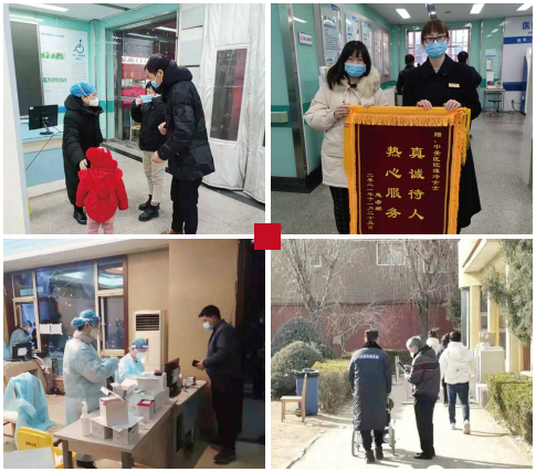 2982a654428397d4584023527f6d4c3b.png 图片49.png