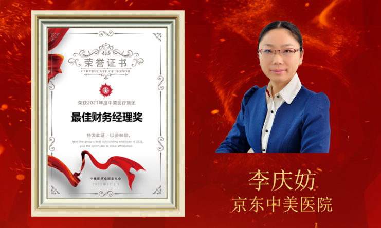 335c9520daf9679ab1736d86d1aed0ee.png 图片22.png