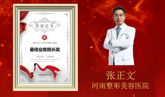 4913eeab48abf25720805cba0258afce.png 图片23.png