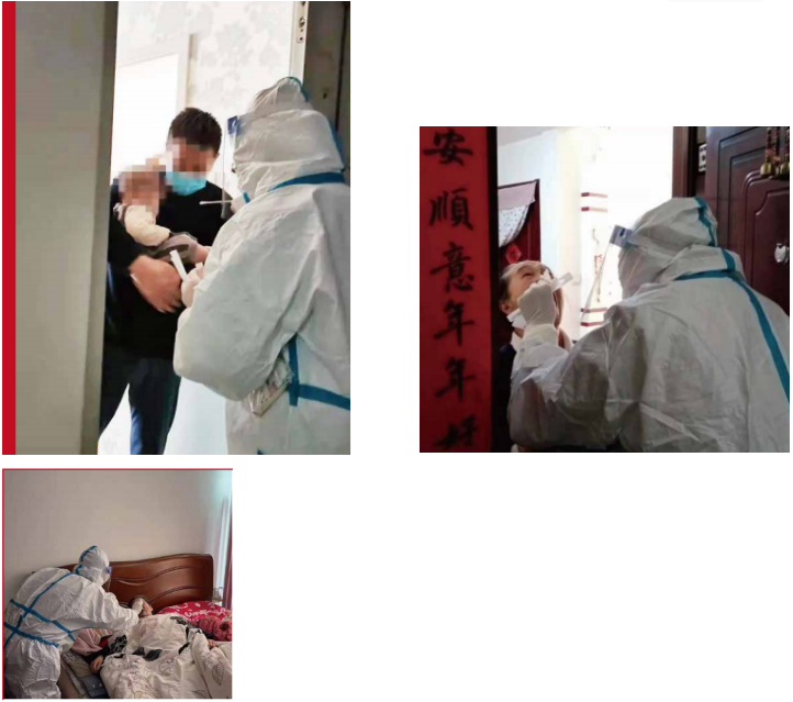 4d6be73575c1b9e76bb3c2f34c2c2a21.png 微信图片_20220411110431.png