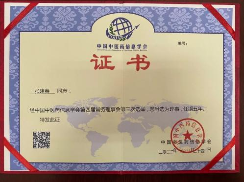 54a0df30dd15a41b82a8e9182ae6240b.png 图片35.png