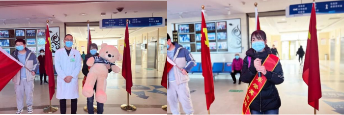 76192c1c139becdb3218635ec76e5428.png 微信图片_20220411112341.png