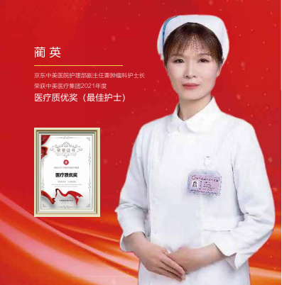 8935f0f6dc6ee4cfc43433f53694331d.png 图片62.png