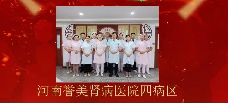 abfe53c47e0d7438a3717edbdf703adb.png 图片20.png