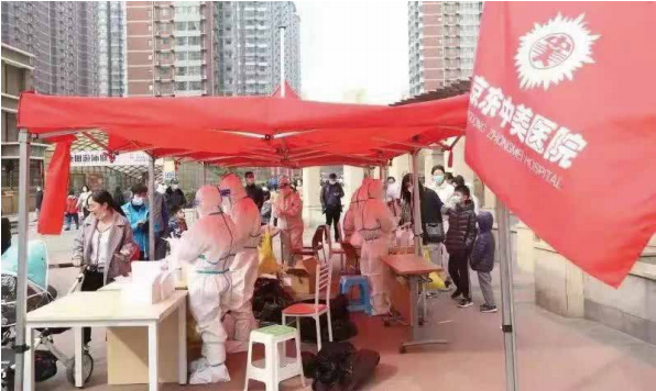 cf0e0396061b3c7051b7066bd3c6d3ae.png 图片64.png